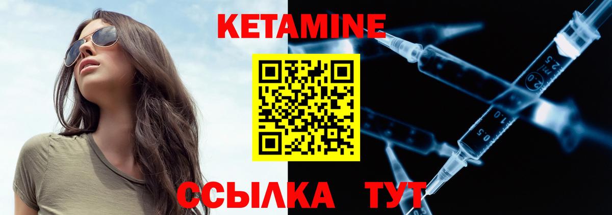 Псилоцибиновые грибы Зерноград