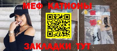 a pvp Лесосибирск