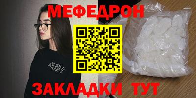 a pvp Лесосибирск