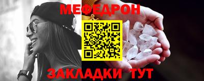гашиш Ливны