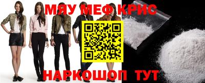 гашиш Ливны