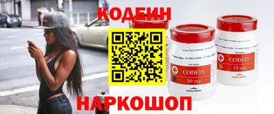 a pvp Лесосибирск