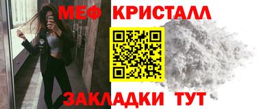 a pvp Лесосибирск