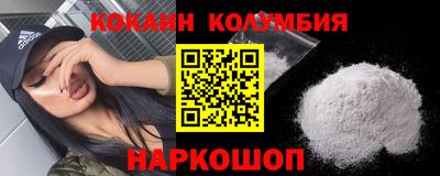 гашиш Ливны