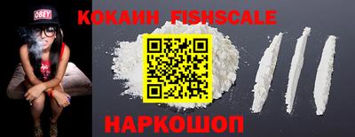spice Ликино-Дулёво