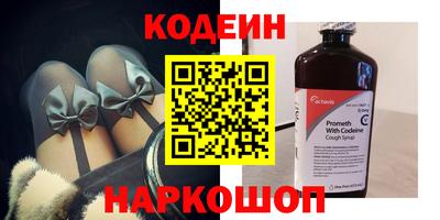 a pvp Лесосибирск