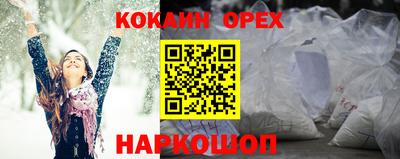 a pvp Лесосибирск