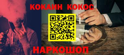 гашиш Ливны