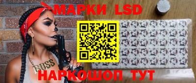 a pvp Лесосибирск
