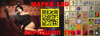 spice Ликино-Дулёво