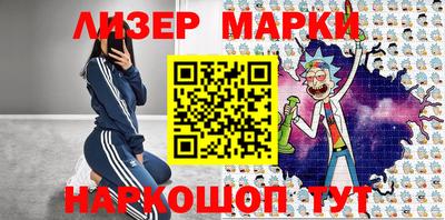 a pvp Лесосибирск
