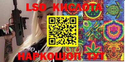 a pvp Лесосибирск