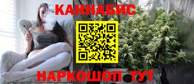 гашиш Ливны