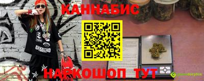 гашиш Ливны