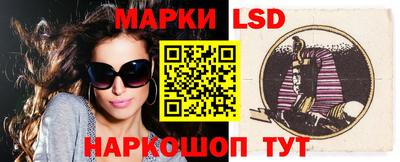 spice Ликино-Дулёво
