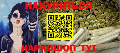 spice Ликино-Дулёво