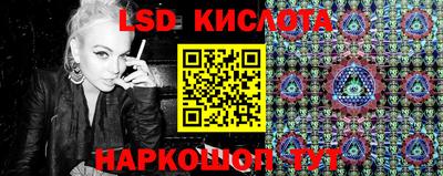 a pvp Лесосибирск