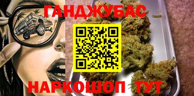 spice Ликино-Дулёво