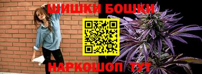 гашиш Ливны