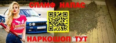 гашиш Ливны