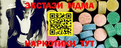 гашиш Ливны