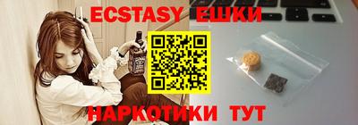 a pvp Лесосибирск
