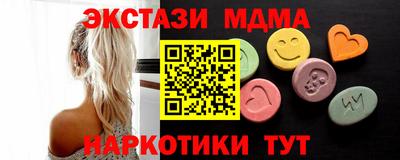 spice Ликино-Дулёво