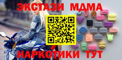 гашиш Ливны