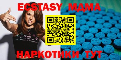 гашиш Ливны
