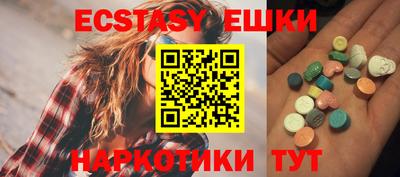 spice Ликино-Дулёво