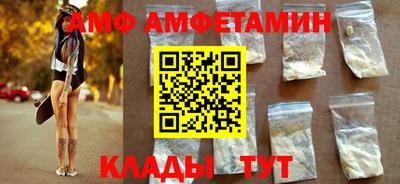 a pvp Лесосибирск