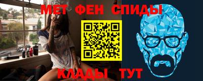 spice Ликино-Дулёво