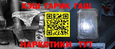 spice Ликино-Дулёво