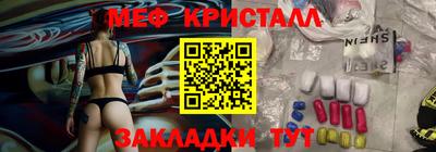 a pvp Лесосибирск