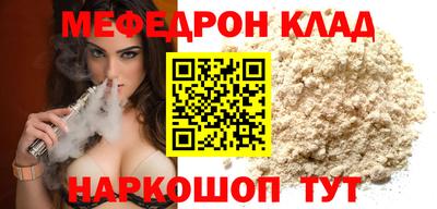 a pvp Лесосибирск