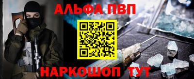 гашиш Ливны